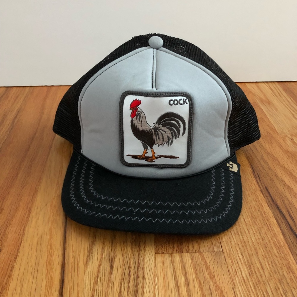 Mesh Snapback - image 1